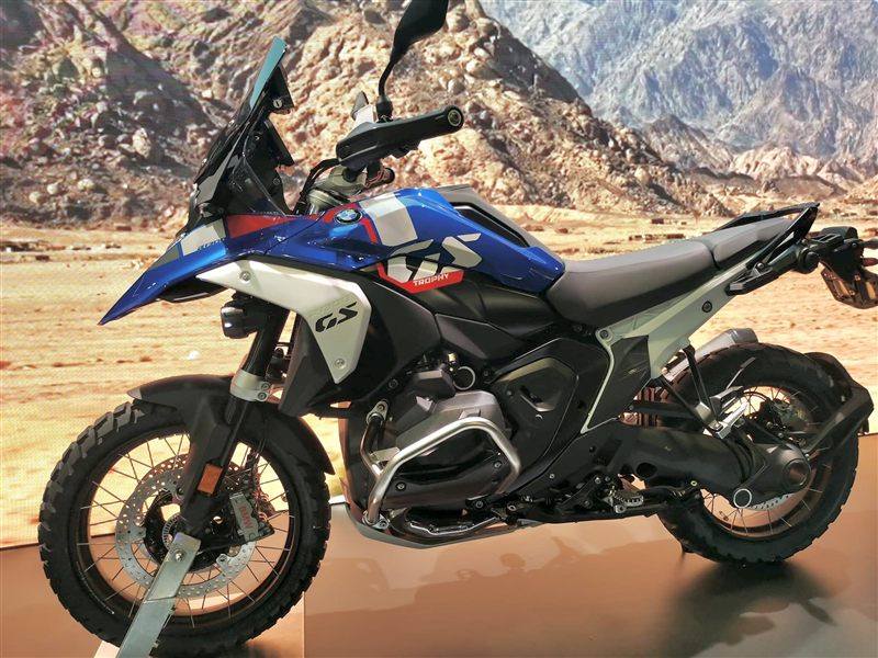 BMW R 1300GS 2024
