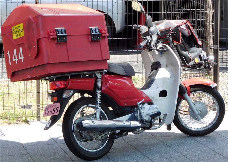 HONDA C 110 SUPER CUB 2013 - 2017
