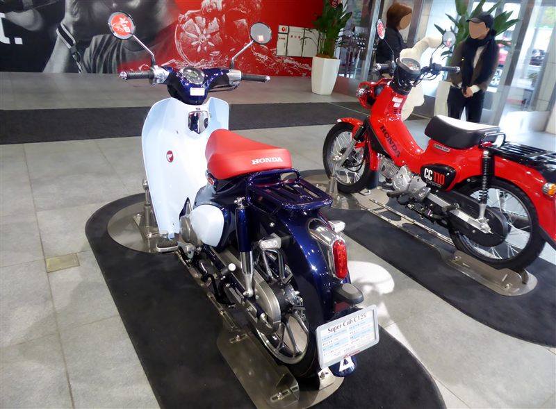 HONDA C 125 SUPER CUB ABS 2020 - 2021
