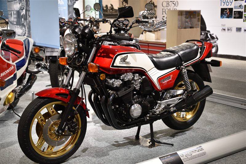 HONDA CB 1100F BOL D'OR 1983
