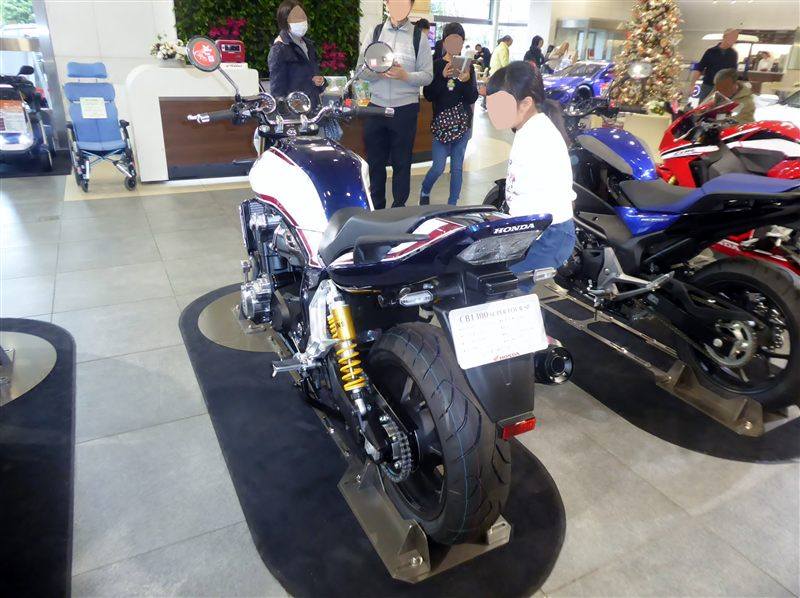 HONDA CB 1300 SUPER FOUR 2018