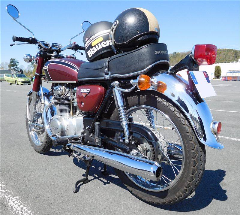 HONDA CB 250K 1972 - 1974