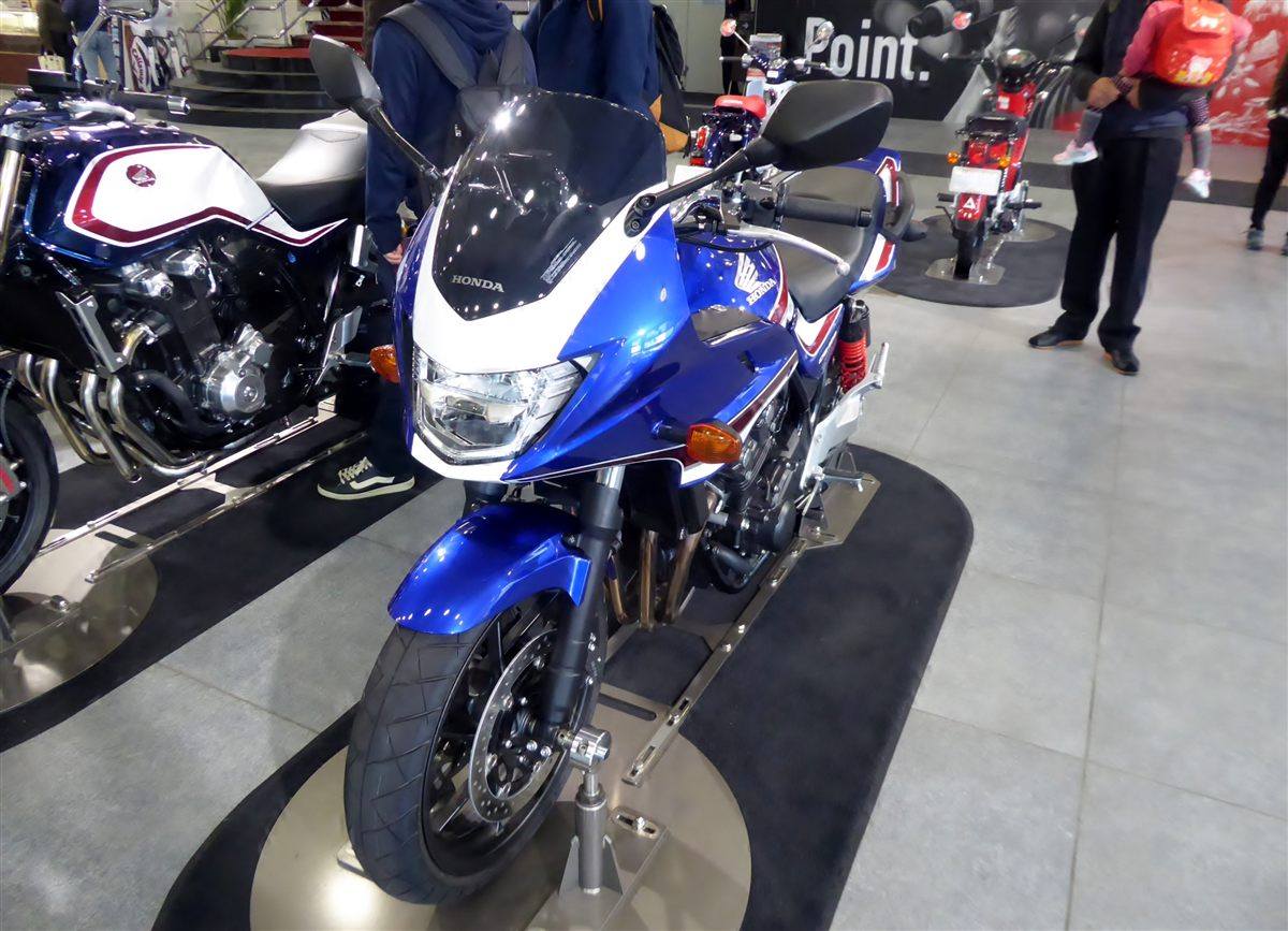 HONDA CB 400 SUPER BOL D'OR 2016 - 2021