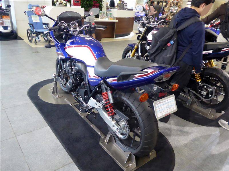 HONDA CB 400 SUPER BOL D'OR 2016 - 2021