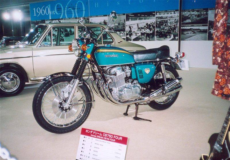 HONDA CB 750 FOUR K0 1969