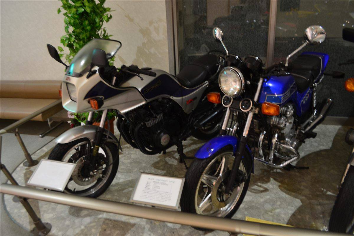 HONDA CB 750F-A 1980