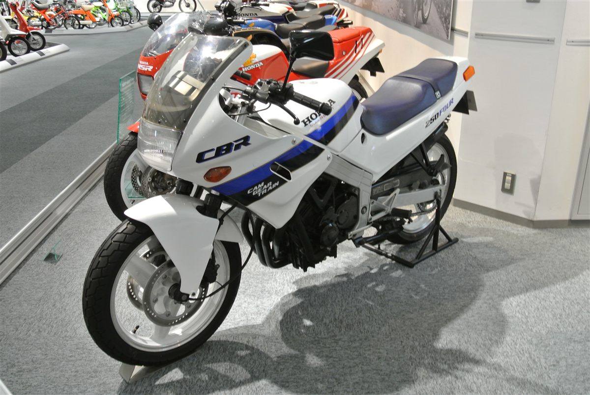 HONDA CBR 250 FOUR 1986