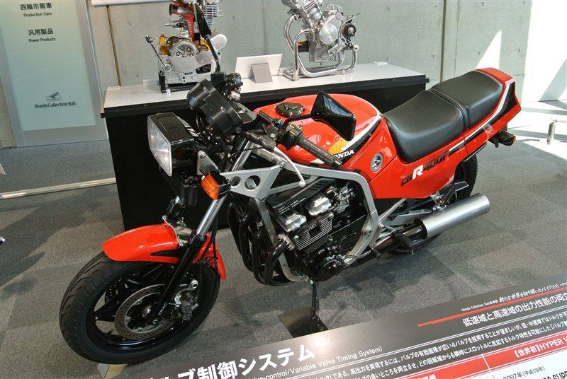 HONDA CBR 400F 1984