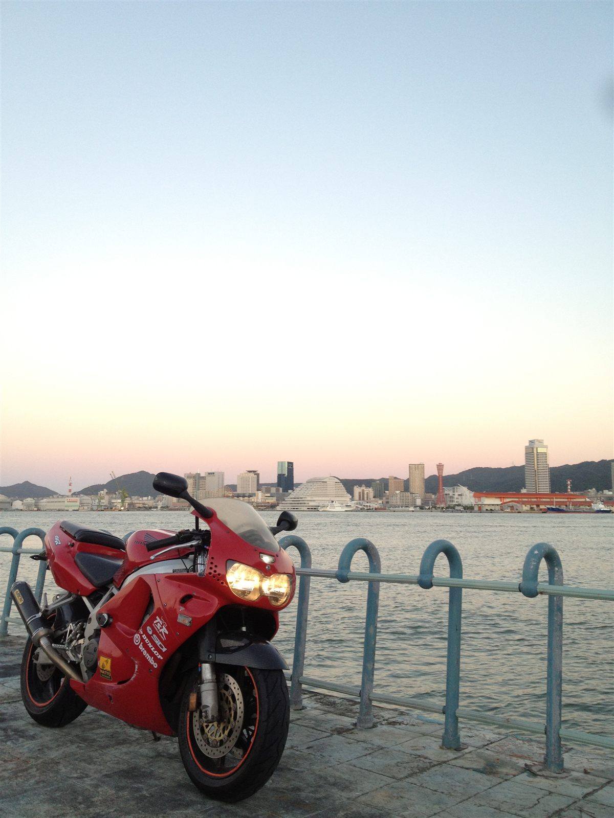 HONDA CBR 900RR FIREBLADE 1997