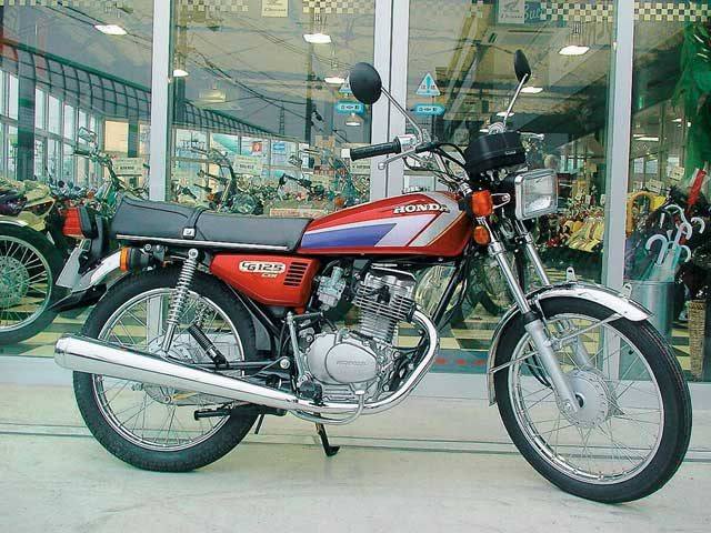 HONDA CG 125 1998 - 2000