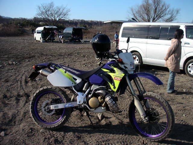 HONDA CRM 250AR 1997 - 1999