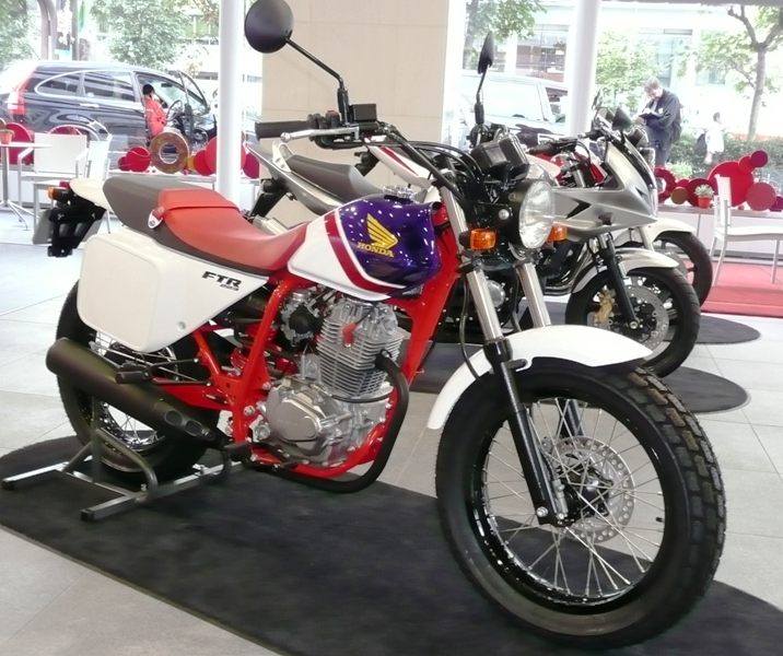 HONDA FTR 223 STREET FLAT TRACKER 2000 - 2016