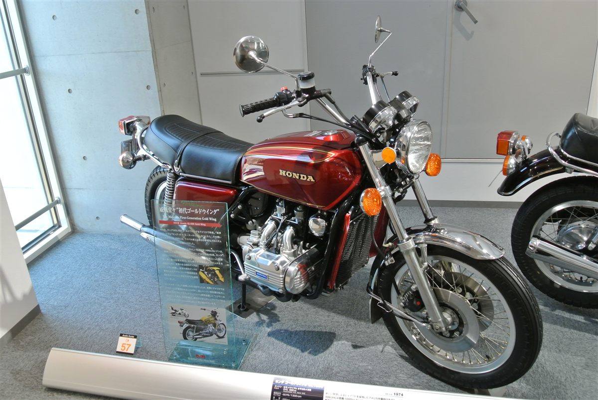 HONDA GL 1000 GOLD WING 1977
