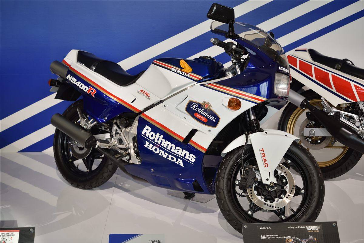 HONDA NS 400R 1985