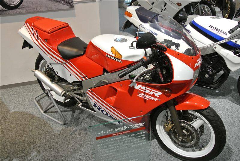 HONDA NSR 250R 1987