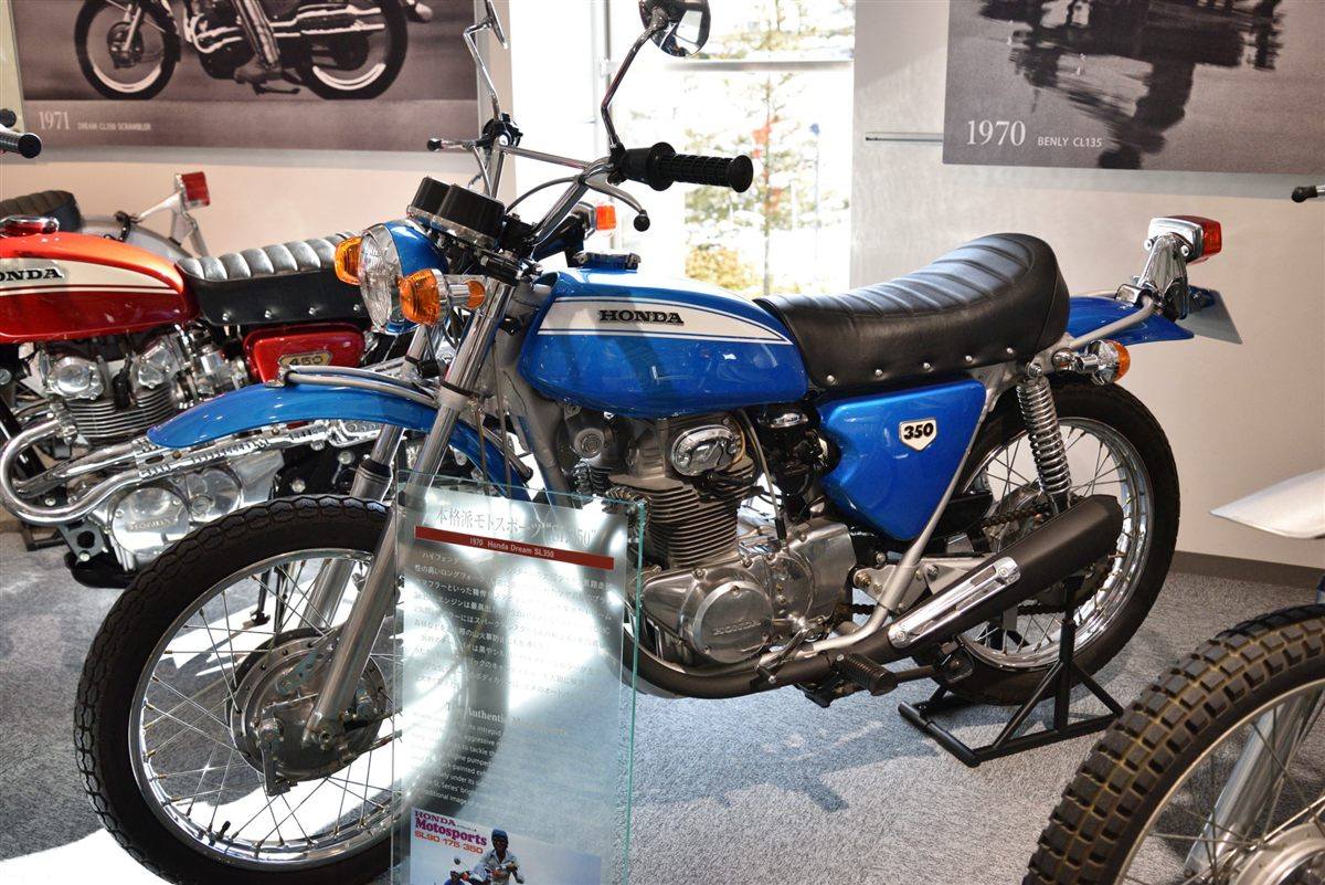 HONDA SL 350 1970