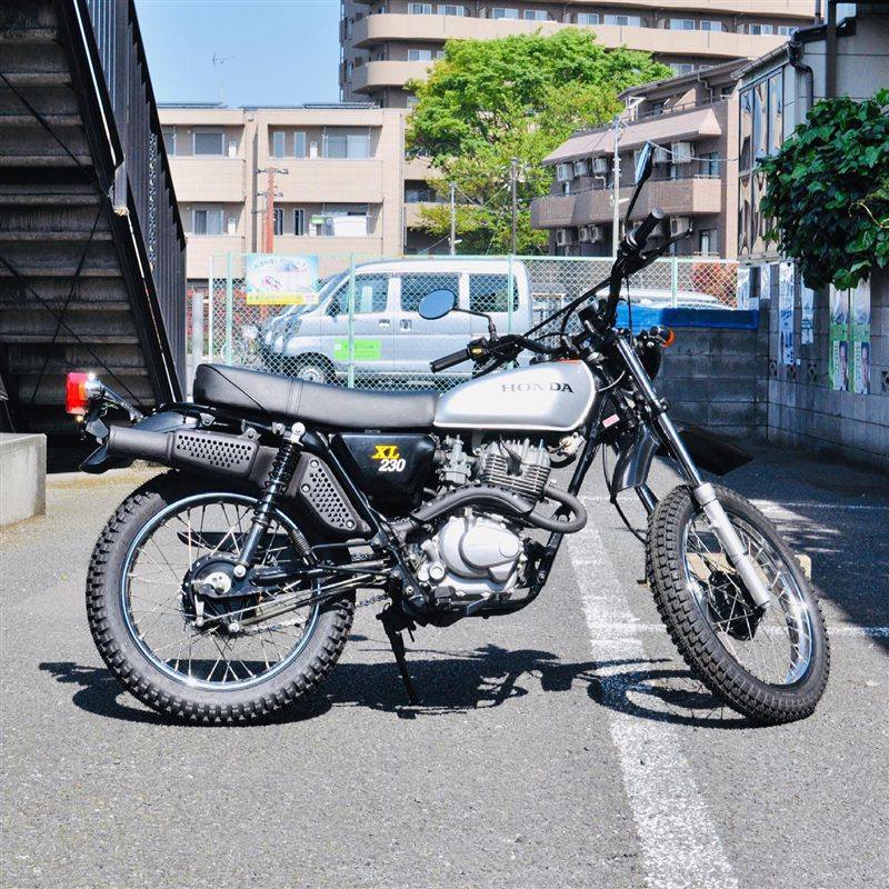 HONDA XL 230 2002 - 2005