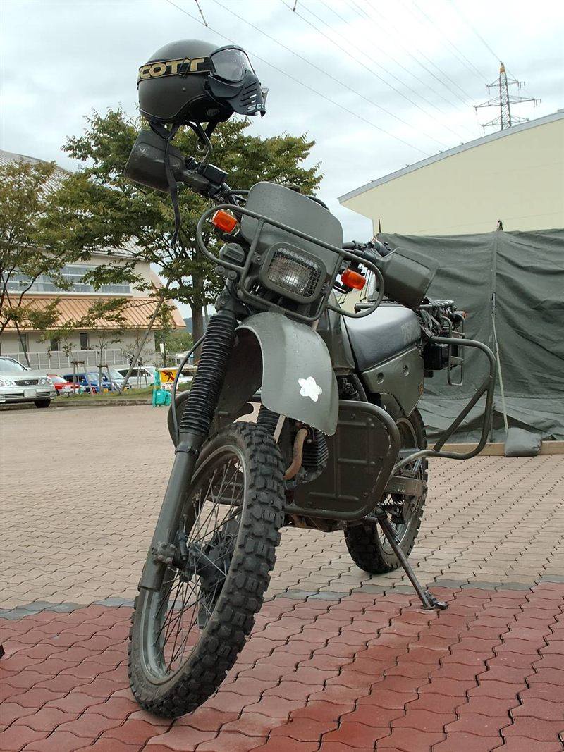 HONDA XLR 250R 1989 - 1990