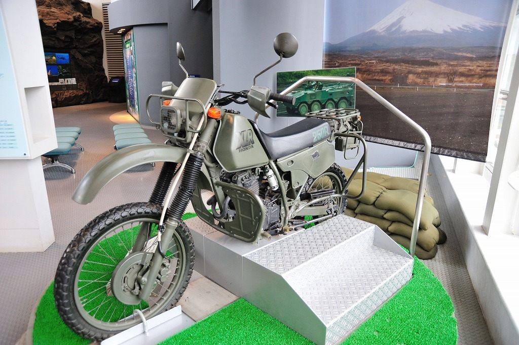 HONDA XLR 250R 1993 - 1994